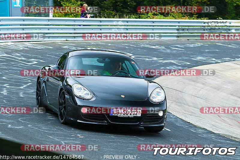 Bild #14784567 - Touristenfahrten Nürburgring Nordschleife (26.09.2021)