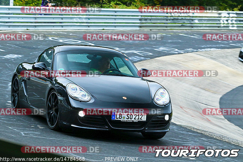 Bild #14784568 - Touristenfahrten Nürburgring Nordschleife (26.09.2021)