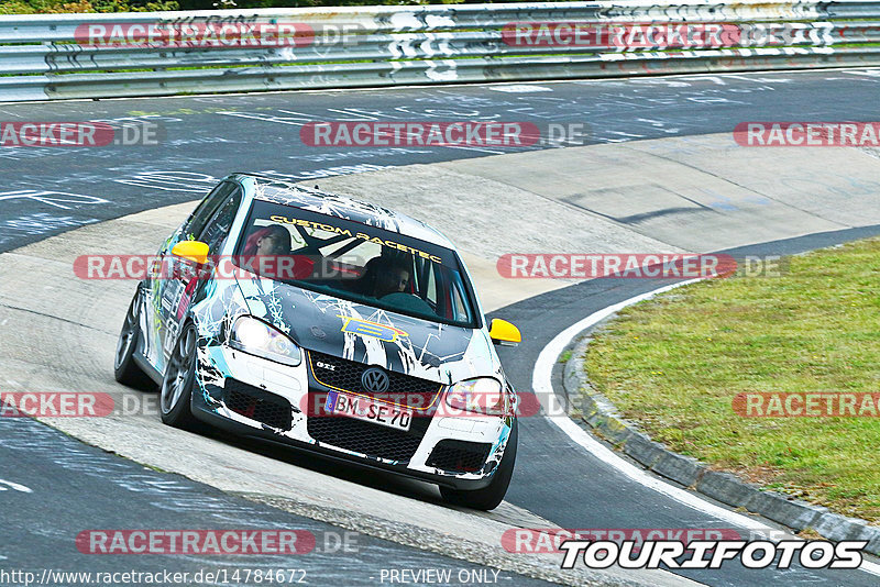 Bild #14784672 - Touristenfahrten Nürburgring Nordschleife (26.09.2021)