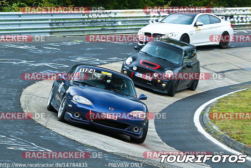 Bild #14784835 - Touristenfahrten Nürburgring Nordschleife (26.09.2021)