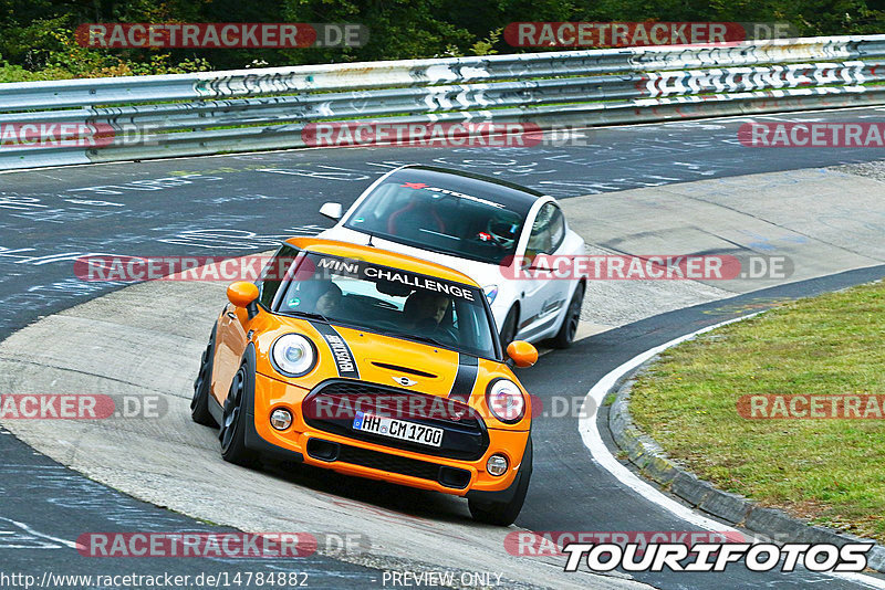 Bild #14784882 - Touristenfahrten Nürburgring Nordschleife (26.09.2021)