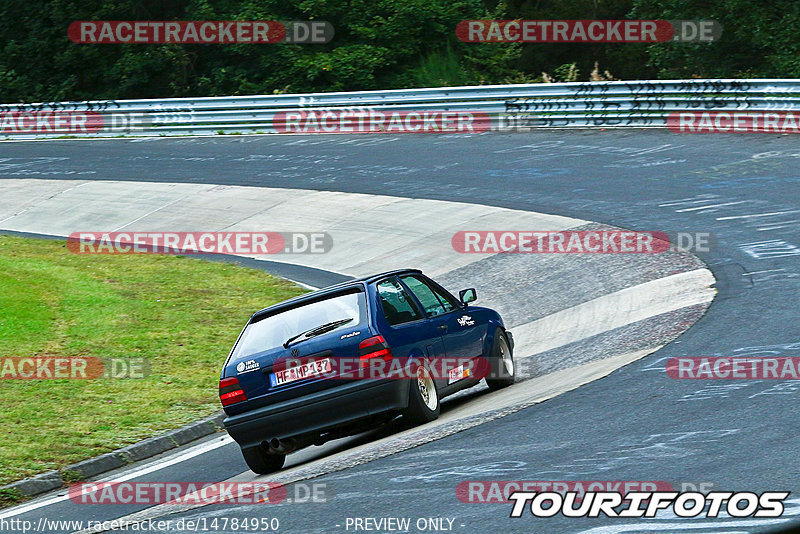 Bild #14784950 - Touristenfahrten Nürburgring Nordschleife (26.09.2021)