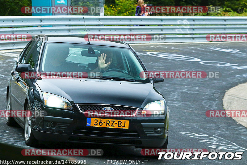 Bild #14785996 - Touristenfahrten Nürburgring Nordschleife (26.09.2021)