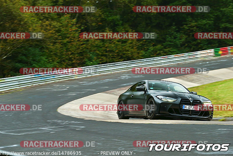 Bild #14786935 - Touristenfahrten Nürburgring Nordschleife (26.09.2021)