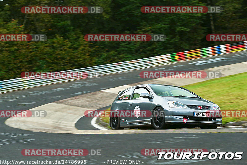 Bild #14786996 - Touristenfahrten Nürburgring Nordschleife (26.09.2021)