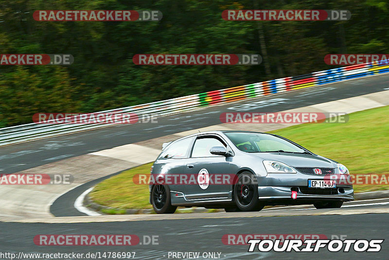 Bild #14786997 - Touristenfahrten Nürburgring Nordschleife (26.09.2021)