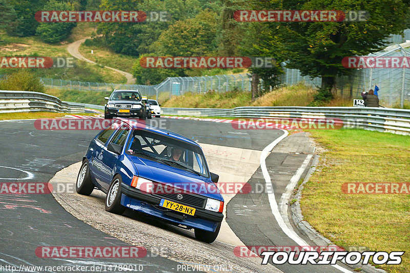 Bild #14789010 - Touristenfahrten Nürburgring Nordschleife (26.09.2021)