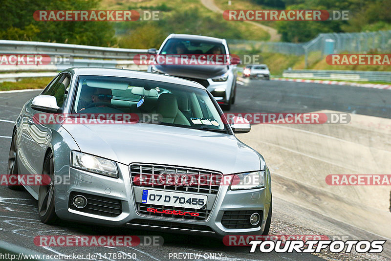 Bild #14789050 - Touristenfahrten Nürburgring Nordschleife (26.09.2021)