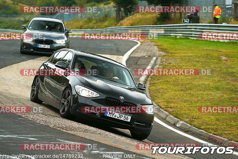 Bild #14789232 - Touristenfahrten Nürburgring Nordschleife (26.09.2021)