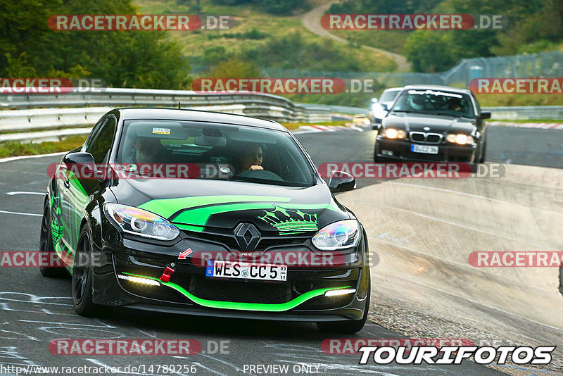 Bild #14789256 - Touristenfahrten Nürburgring Nordschleife (26.09.2021)