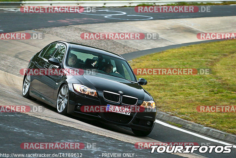 Bild #14789612 - Touristenfahrten Nürburgring Nordschleife (26.09.2021)