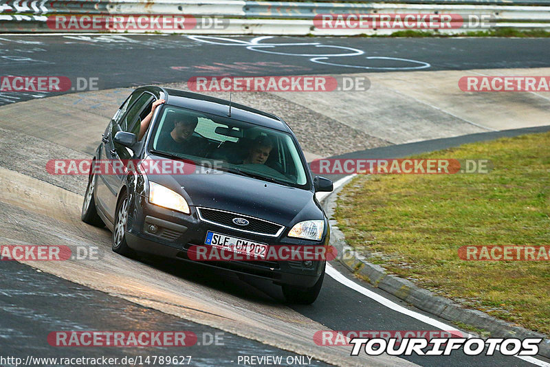 Bild #14789627 - Touristenfahrten Nürburgring Nordschleife (26.09.2021)