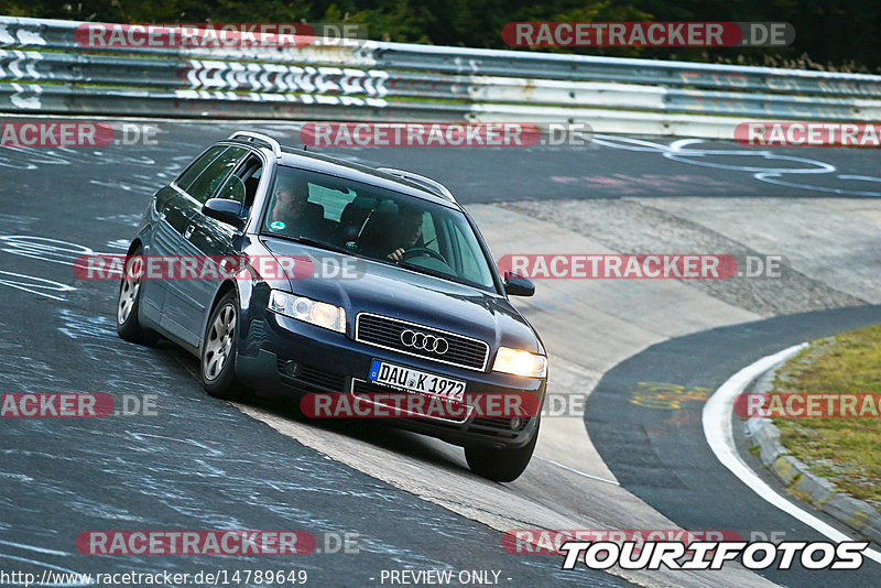 Bild #14789649 - Touristenfahrten Nürburgring Nordschleife (26.09.2021)