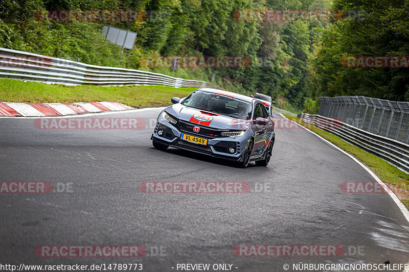 Bild #14789773 - Touristenfahrten Nürburgring Nordschleife (26.09.2021)