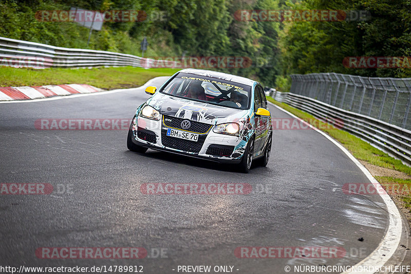 Bild #14789812 - Touristenfahrten Nürburgring Nordschleife (26.09.2021)