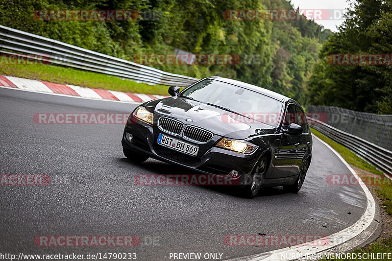 Bild #14790233 - Touristenfahrten Nürburgring Nordschleife (26.09.2021)