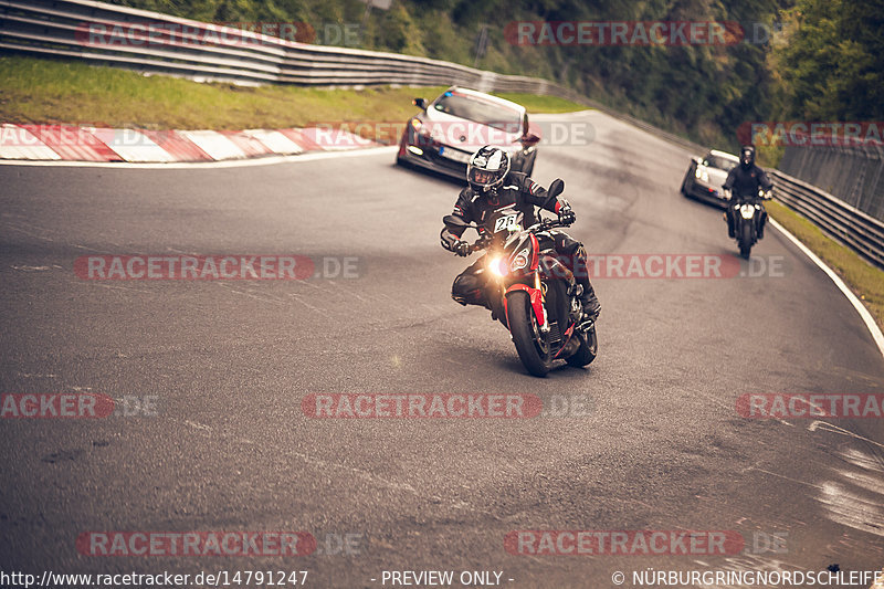 Bild #14791247 - Touristenfahrten Nürburgring Nordschleife (26.09.2021)