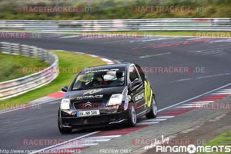 Bild #14794473 - Touristenfahrten Nürburgring Nordschleife (29.09.2021)