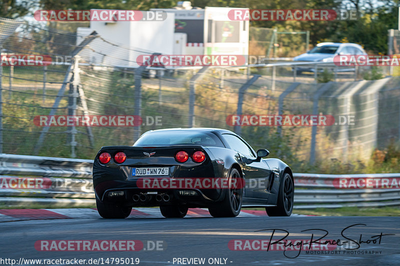 Bild #14795019 - Touristenfahrten Nürburgring Nordschleife (29.09.2021)