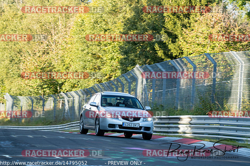 Bild #14795052 - Touristenfahrten Nürburgring Nordschleife (29.09.2021)