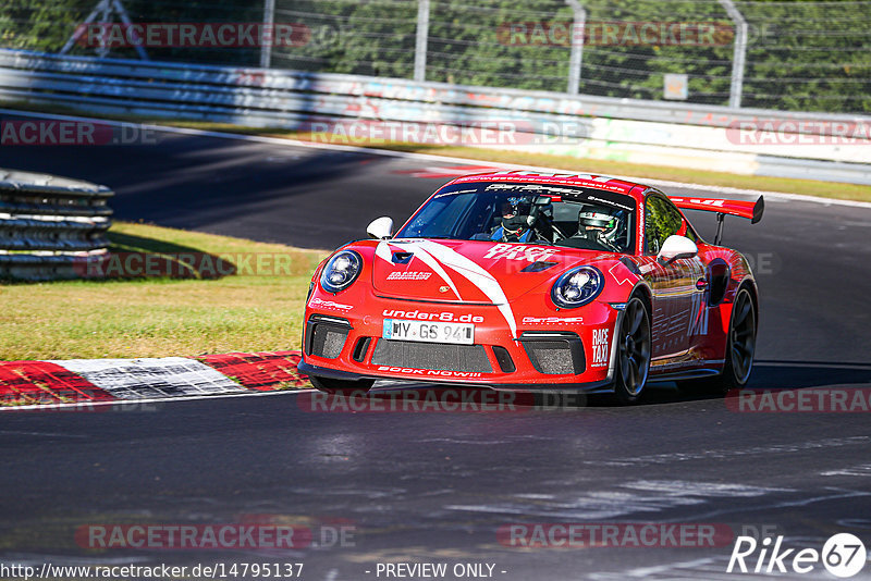 Bild #14795137 - Touristenfahrten Nürburgring Nordschleife (29.09.2021)