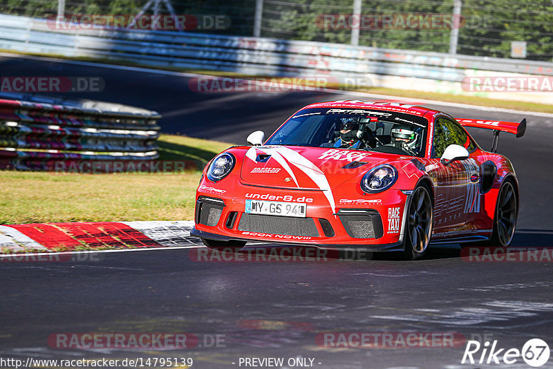 Bild #14795139 - Touristenfahrten Nürburgring Nordschleife (29.09.2021)