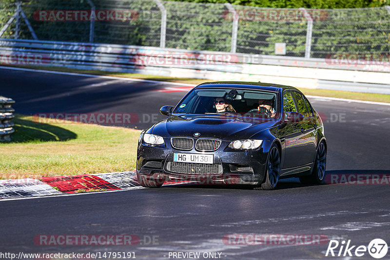 Bild #14795191 - Touristenfahrten Nürburgring Nordschleife (29.09.2021)