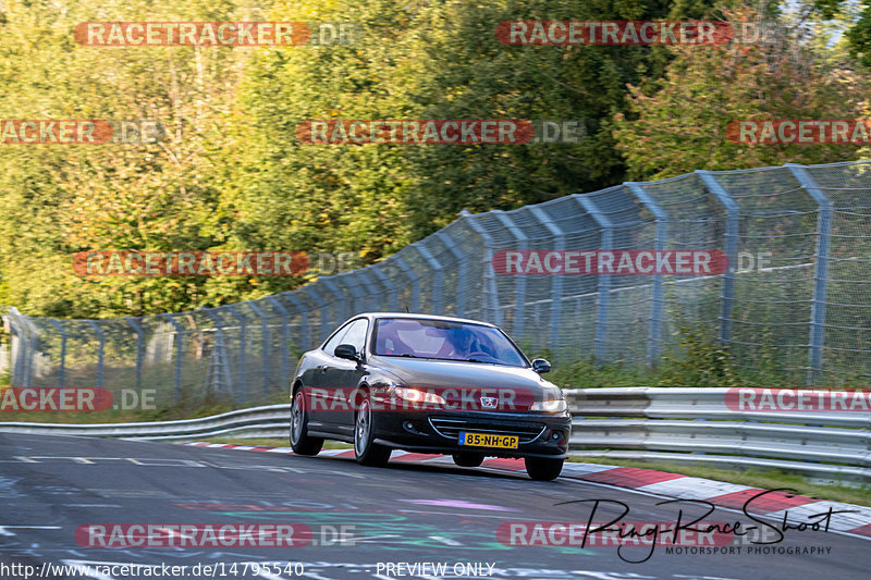 Bild #14795540 - Touristenfahrten Nürburgring Nordschleife (29.09.2021)