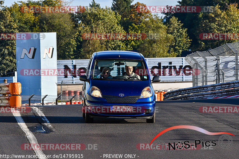 Bild #14795915 - Touristenfahrten Nürburgring Nordschleife (29.09.2021)