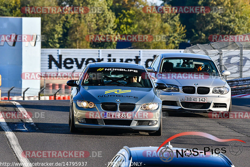 Bild #14795937 - Touristenfahrten Nürburgring Nordschleife (29.09.2021)