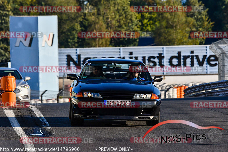 Bild #14795966 - Touristenfahrten Nürburgring Nordschleife (29.09.2021)