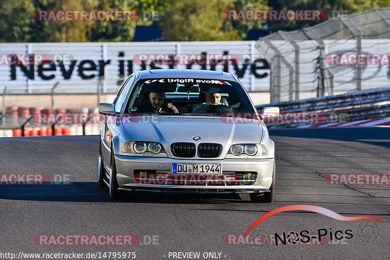 Bild #14795975 - Touristenfahrten Nürburgring Nordschleife (29.09.2021)