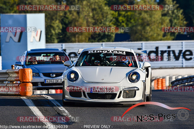 Bild #14796039 - Touristenfahrten Nürburgring Nordschleife (29.09.2021)