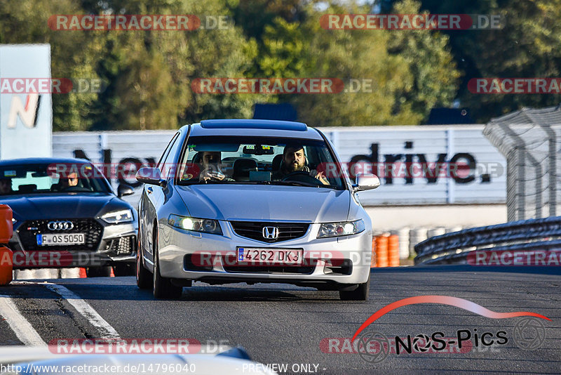 Bild #14796040 - Touristenfahrten Nürburgring Nordschleife (29.09.2021)