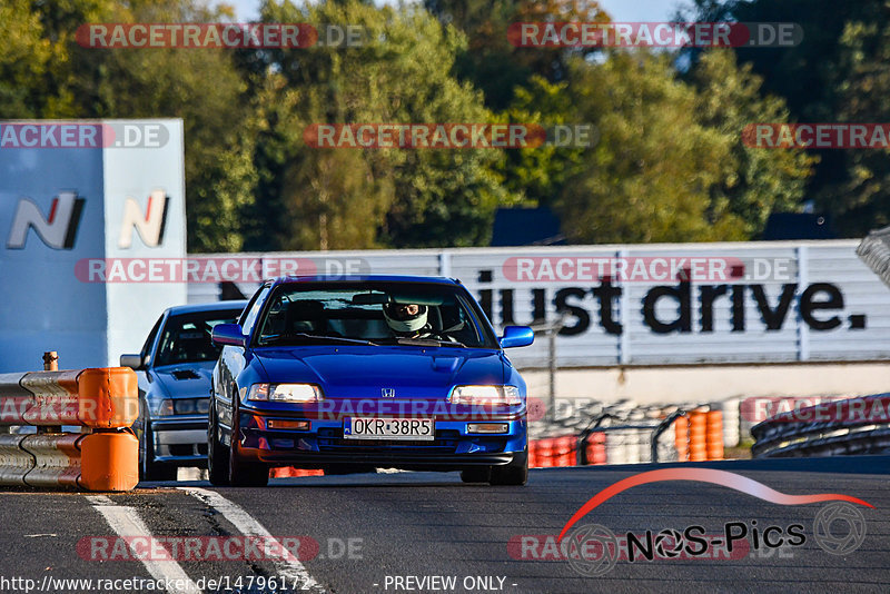 Bild #14796172 - Touristenfahrten Nürburgring Nordschleife (29.09.2021)