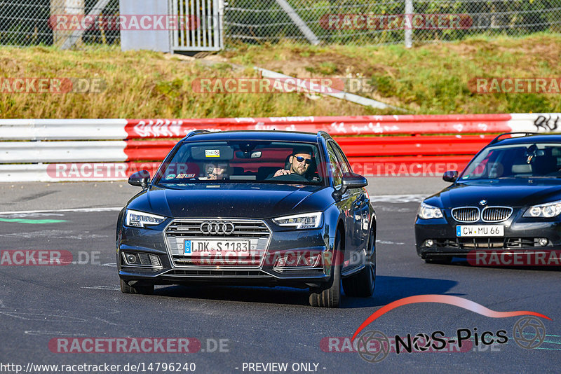 Bild #14796240 - Touristenfahrten Nürburgring Nordschleife (29.09.2021)