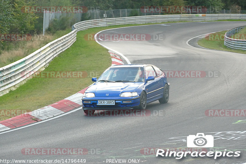 Bild #14796449 - Touristenfahrten Nürburgring Nordschleife (29.09.2021)