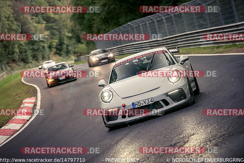 Bild #14797710 - Touristenfahrten Nürburgring Nordschleife (29.09.2021)