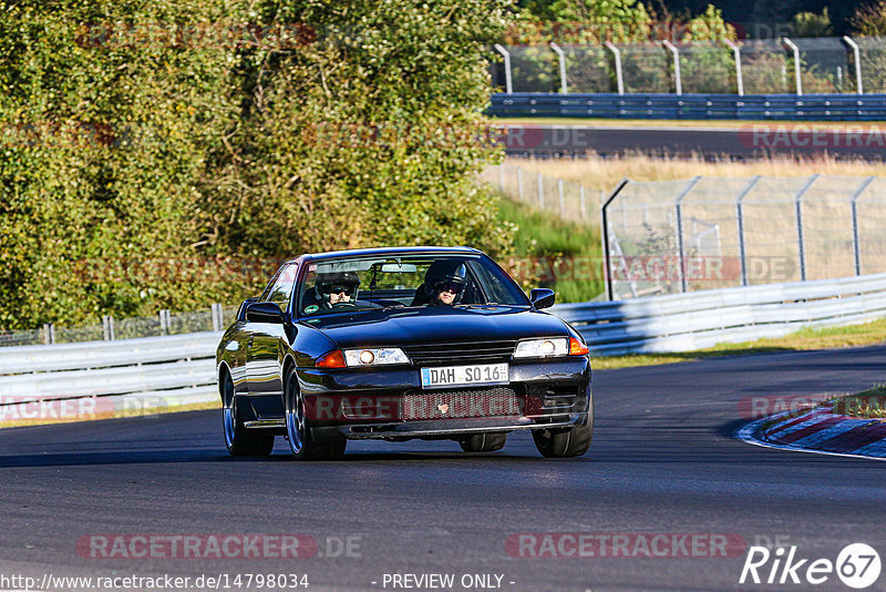 Bild #14798034 - Touristenfahrten Nürburgring Nordschleife (29.09.2021)