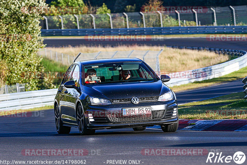 Bild #14798062 - Touristenfahrten Nürburgring Nordschleife (29.09.2021)