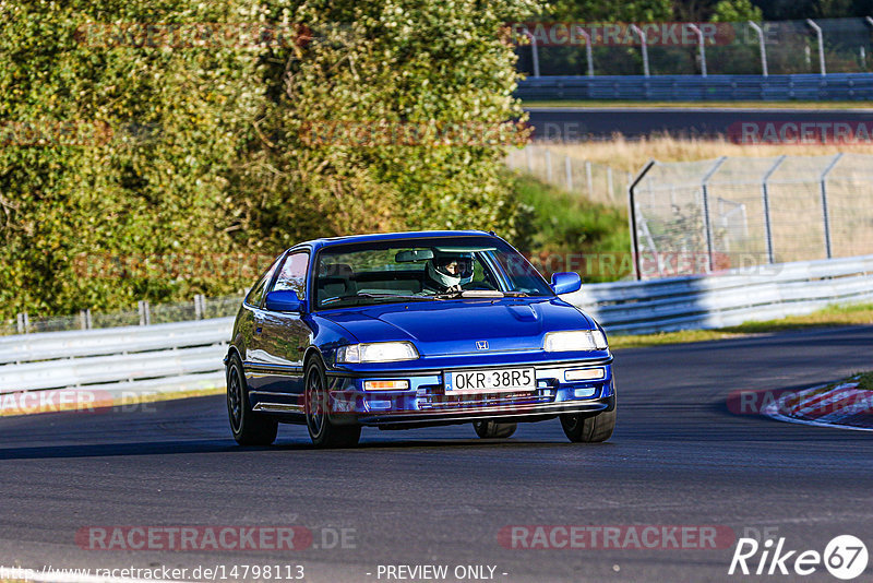 Bild #14798113 - Touristenfahrten Nürburgring Nordschleife (29.09.2021)