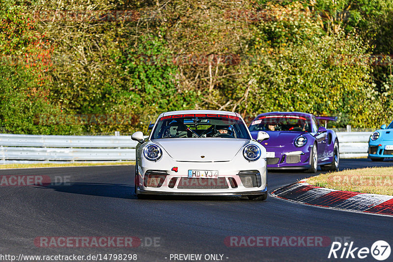 Bild #14798298 - Touristenfahrten Nürburgring Nordschleife (29.09.2021)