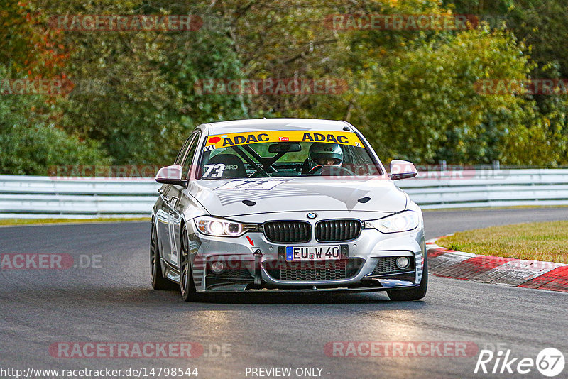 Bild #14798544 - Touristenfahrten Nürburgring Nordschleife (29.09.2021)