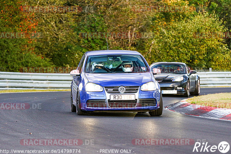 Bild #14798774 - Touristenfahrten Nürburgring Nordschleife (29.09.2021)