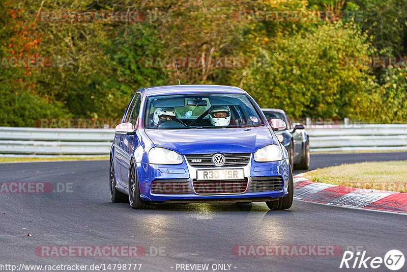 Bild #14798777 - Touristenfahrten Nürburgring Nordschleife (29.09.2021)