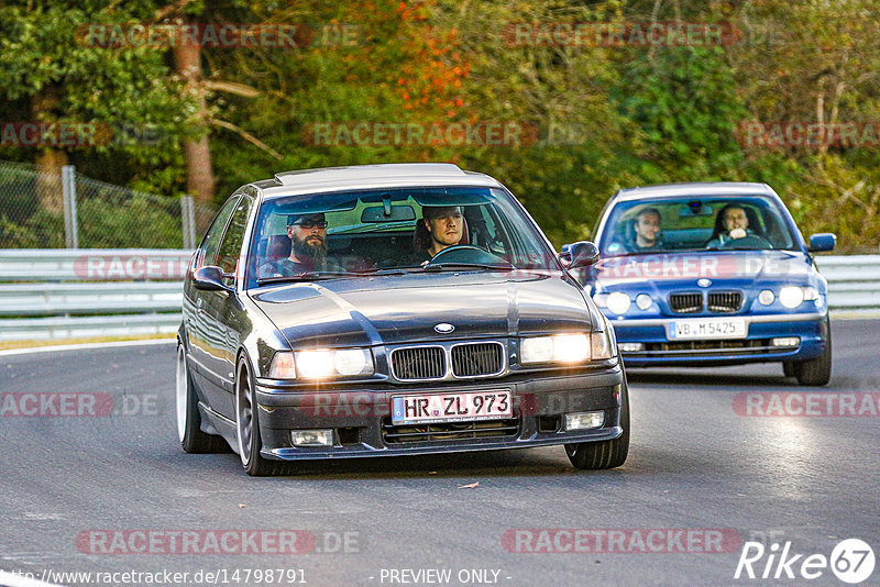 Bild #14798791 - Touristenfahrten Nürburgring Nordschleife (29.09.2021)