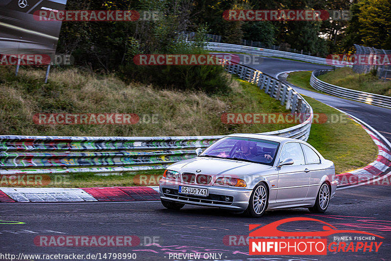 Bild #14798990 - Touristenfahrten Nürburgring Nordschleife (29.09.2021)