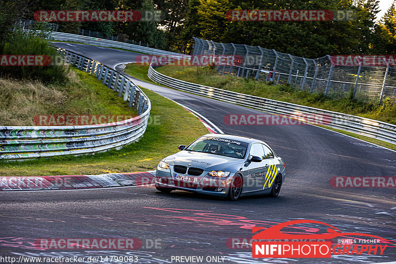 Bild #14799083 - Touristenfahrten Nürburgring Nordschleife (29.09.2021)