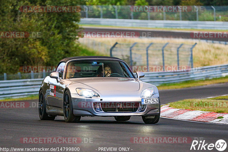 Bild #14799800 - Touristenfahrten Nürburgring Nordschleife (29.09.2021)