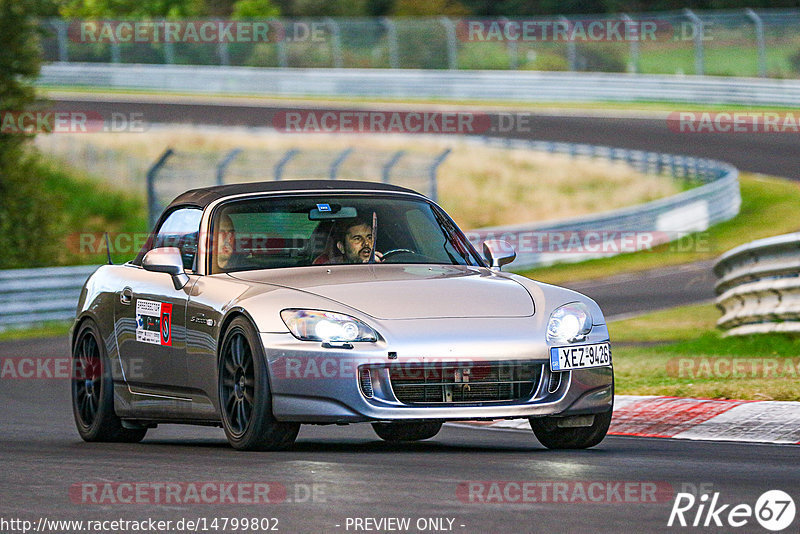 Bild #14799802 - Touristenfahrten Nürburgring Nordschleife (29.09.2021)